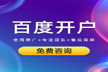 信息流内容创作指南
